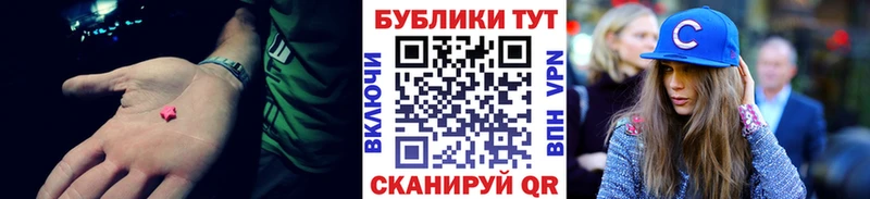 Экстази ешки  Фрязино 