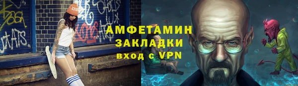 кокс Абдулино