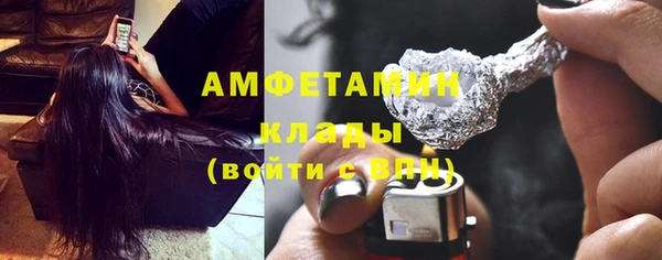 кокс Абдулино