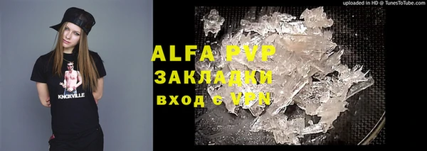 кокс Абдулино