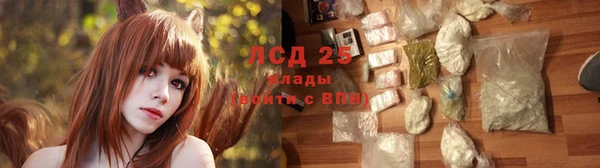 кокс Абдулино