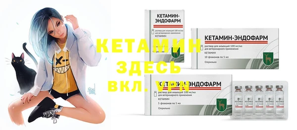 кокс Абдулино