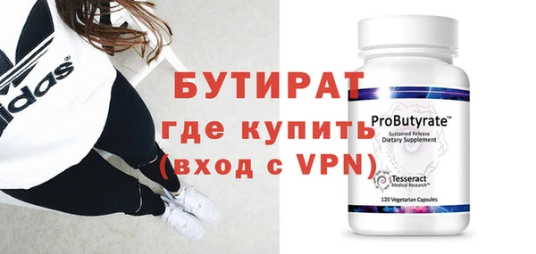 кокс Абдулино