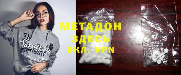 кокс Абдулино