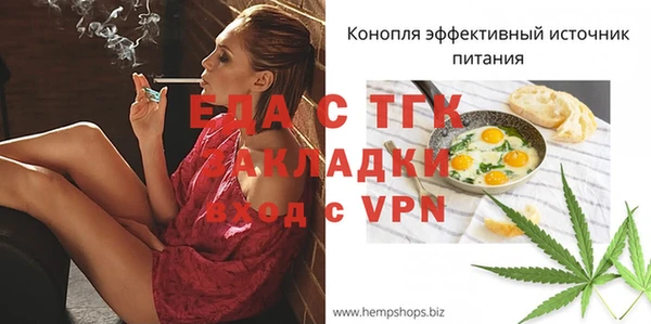 кокс Абдулино