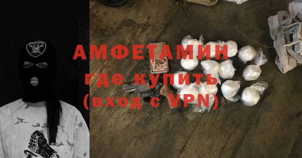 кокс Абдулино