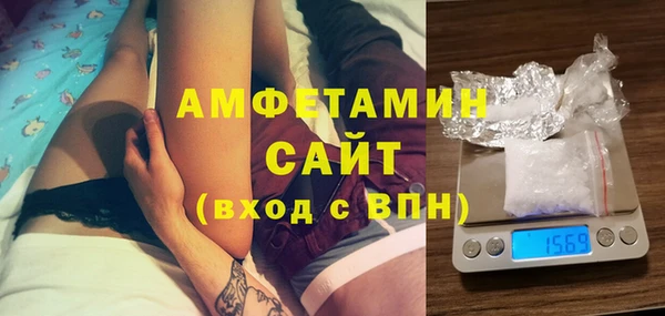 кокс Абдулино